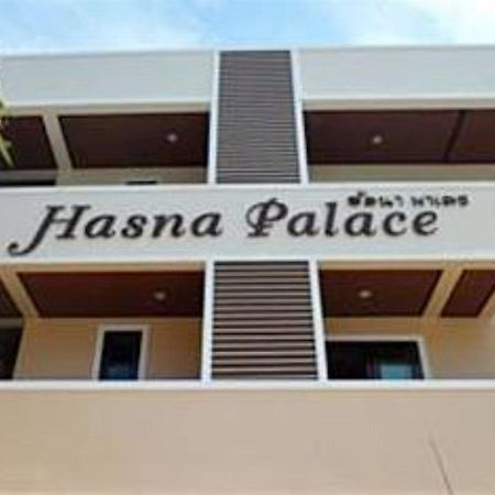Hasna Palace Krabi town Exterior foto